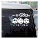삼남매 쇼핑하우