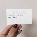 씨엘파츠 이미지