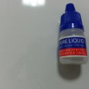 저스트포그전자담배역곡점 이미지