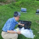 이경숙농장 이미지