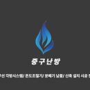 뜨레휴 이곡마을7단지 이미지