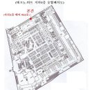 광나루로56길 이미지