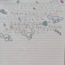 수린약국 이미지