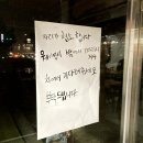 더스테이인 애월 관광호텔 이미지