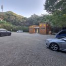 명대계곡 화장실 이미지