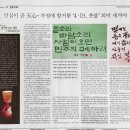 문화혁명13