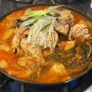 먹구네