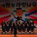 금산여자고등학교 이미지