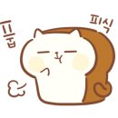 마구비어