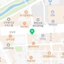 나우커피신부점