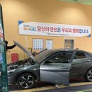 김해자동차검사소 | 김해 한국교통안전공단 김해자동차검사소(주촌) 검사 방법, 검사 후기, 준비물