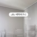 큐티페블