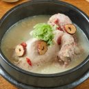 삼계옥
