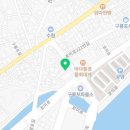 거성장여관 이미지