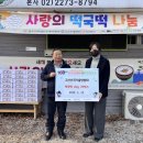 고산동 이미지
