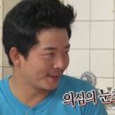 예일학원 이미지