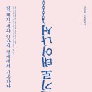 우웨이탕 이미지