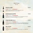 아시안키친 이미지