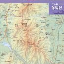 대강면 석촌마을 이미지