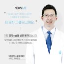 나우미 이미지