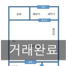 청마루공인중개사사무소 이미지