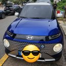 임광모터스 이미지