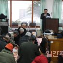 용담1동경로당 이미지