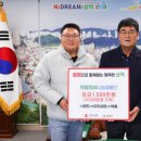 세명실업 이미지