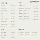 테판로지 이미지