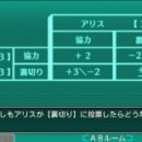 (주)게임플러스 이미지