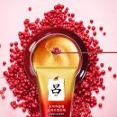 오미자헤어
