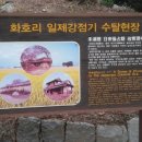 주식회사 다로 이미지