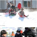 적상 초리마을 이미지