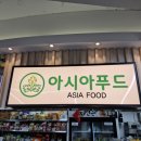 꼬맹이푸드