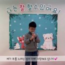 강우신 【 엄마 아빠 사랑해요 】 이미지