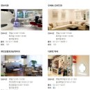 미소시티약국 이미지