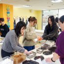(주)영진여행사 교수신문