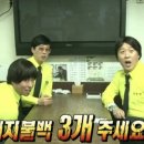 나무투어 이미지