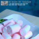마시멜로우