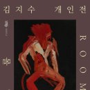 명주예술마당 별관 이미지