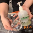 나날스킨 | 언주역 피부관리 나날스킨 강남점에서 여드름 맞춤케어 후기