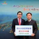 (주)경우크린텍 이미지