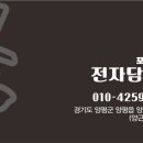 포그매직S