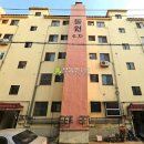 마상로102번길 이미지