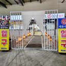 테크노순환로3길 이미지