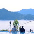 산그림 펜션 이미지