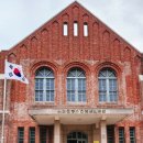 서대문형무소역사관(3월~10월) | 서울서대문형무소 역사관 초등아이랑 꼭 가봐야할 곳