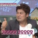 망향비빔국수풍세점 이미지