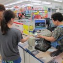 호반할인마트 이미지