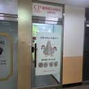 코다남 | 남양주 블랙헤드제거 호평동모공관리 호평동피부샵 블랙헤드 코피다 남양주점